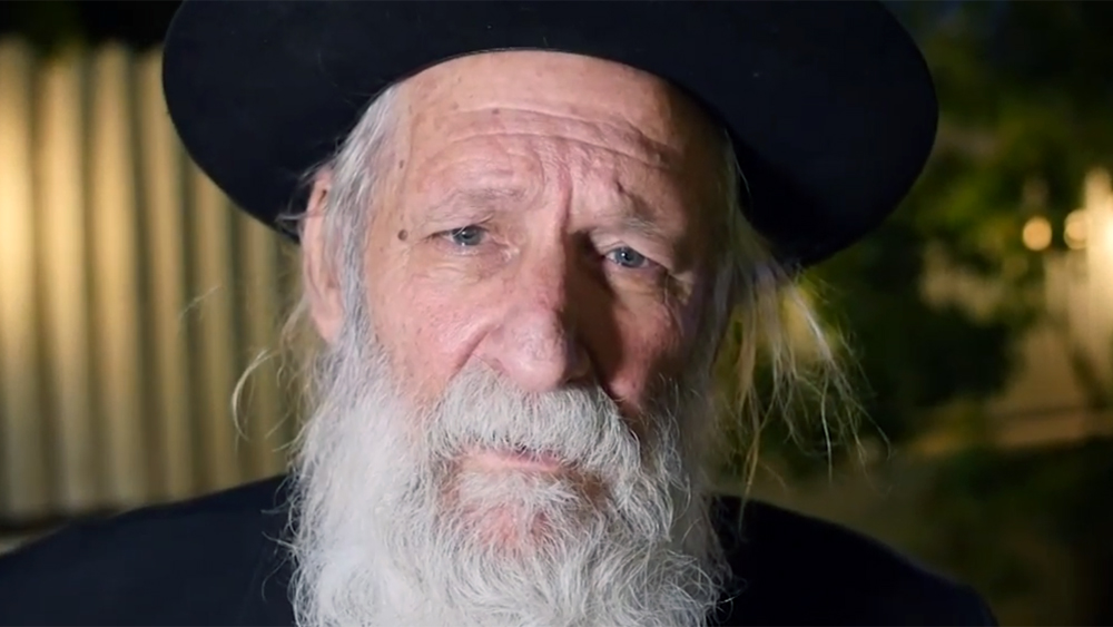 Rabbi Shalom Gold
