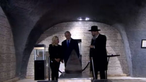 Bibi and Sarah Netanyahu Visit Martef HaShoah