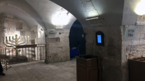 Chanukiah Inside Kever David HaMelech (the Tomb of King David)