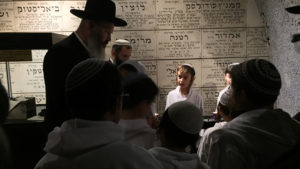 Rabbi and Boys at Martef HaShoah (Chamber of the Holocaust)