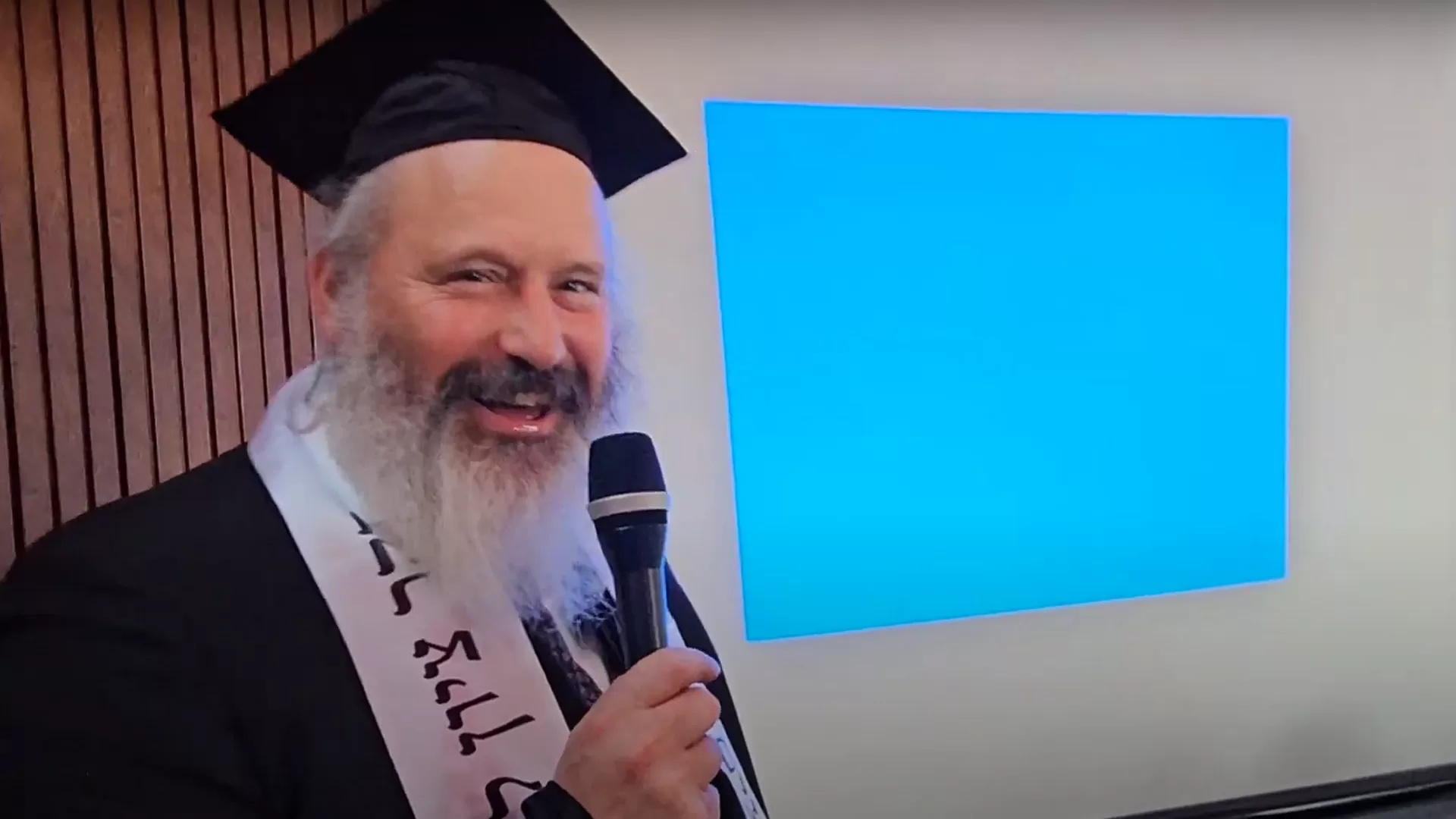 The Rosh Yeshiva Graduates on Shushan Purim 5784 (2024) at Diaspora Yeshiva on Mount Zion, Jerusalem