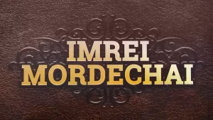 Imrei Mordechai Title