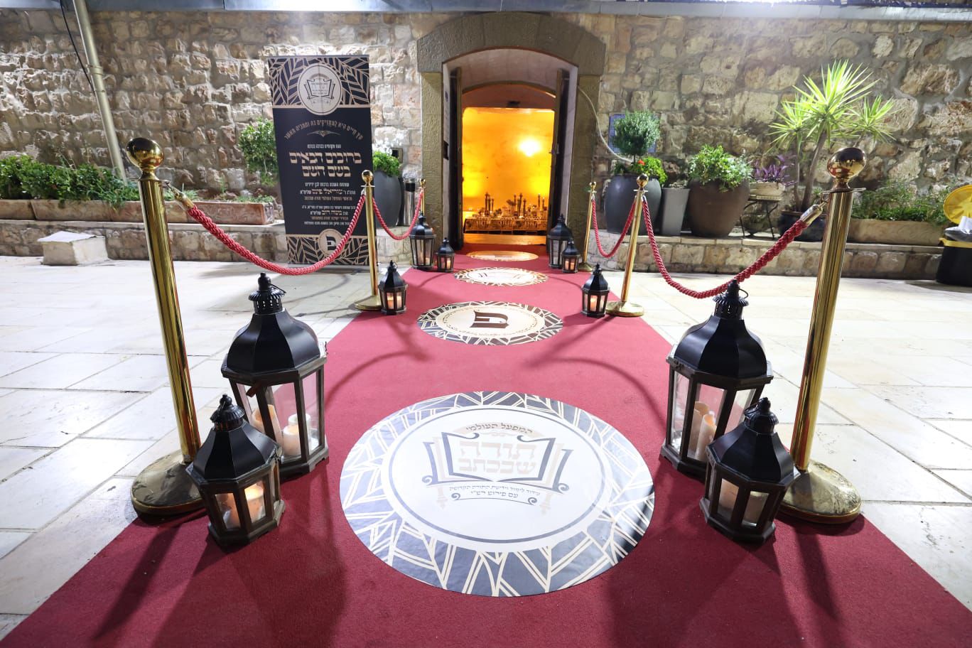 WhatsApp Image 2025-05-14 at 16.52.31 (2)