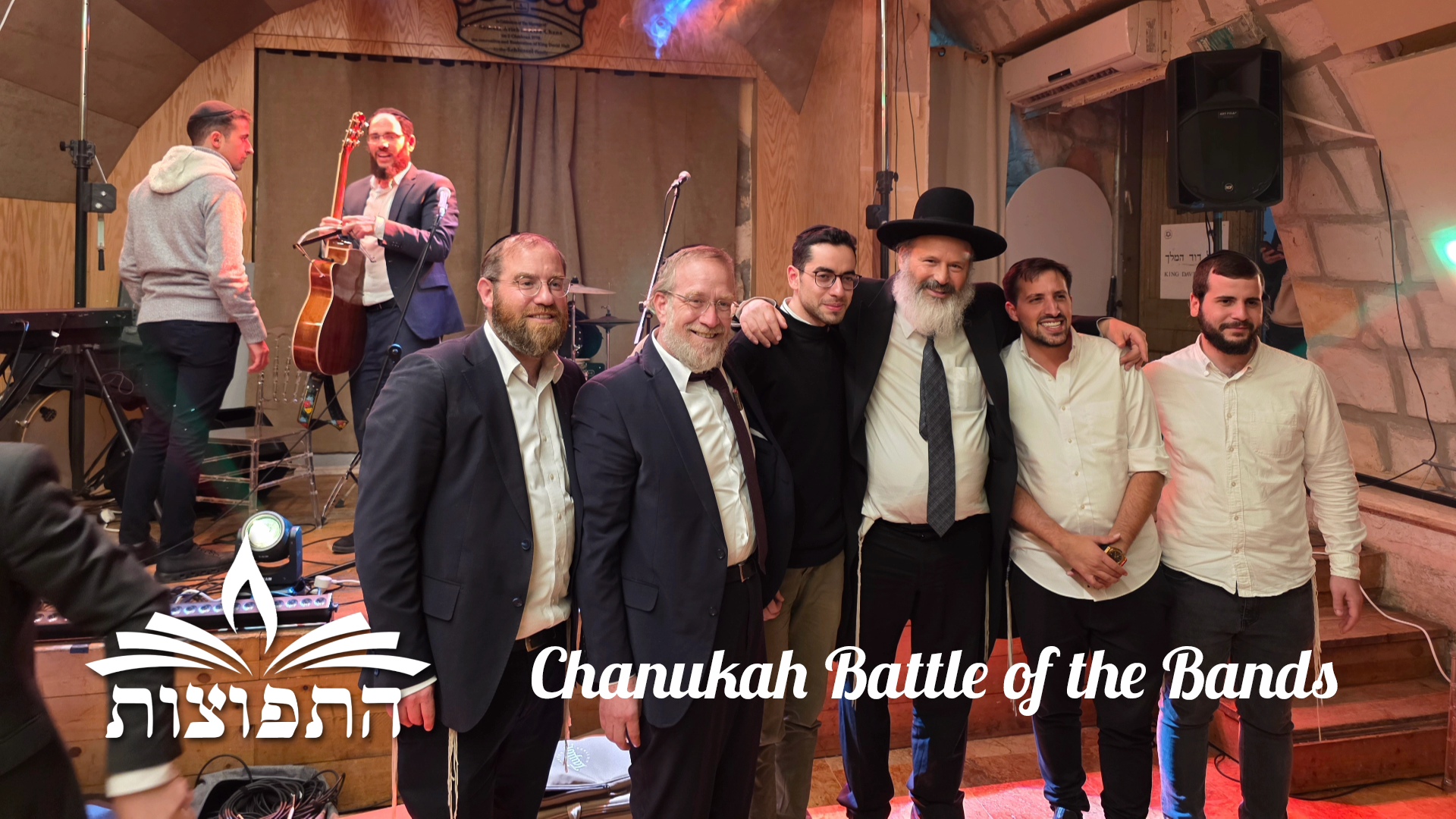 Chanukah 5786 Battle of the Yeshiva Bands on Mount Zion, Jerusalem